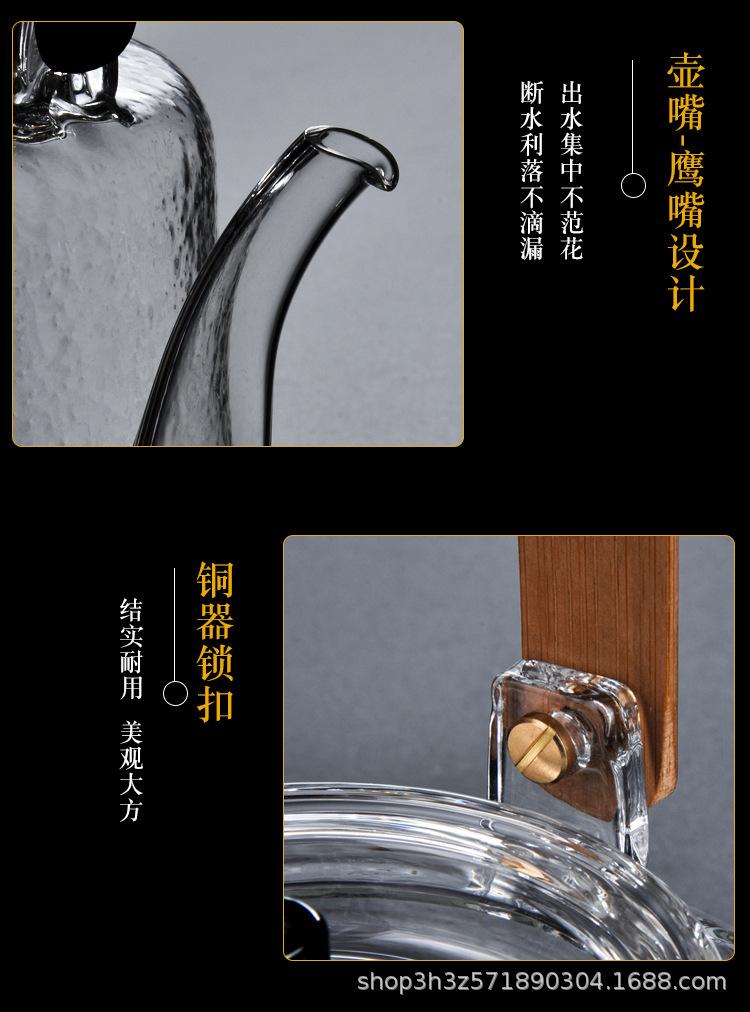 新未标题-1_11.jpg