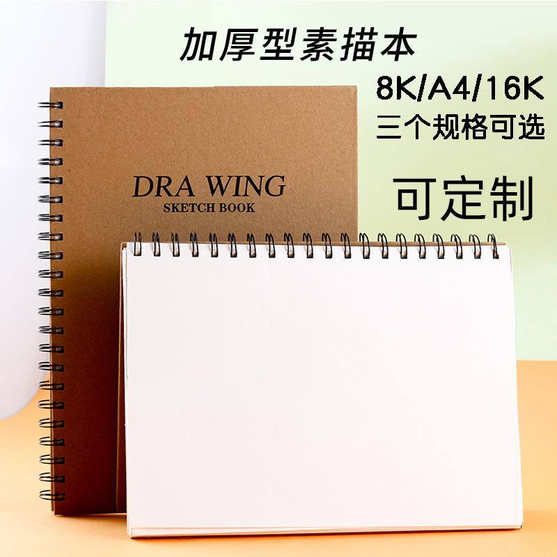 O1CN01qAiA3p28R4fNrUp9f_!!2200