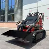 Cargadora compacta de orugas para operaciones en sitios estrechos, Mini cargadora compacta para huertos y granjas