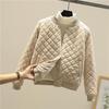 Recién Llegado Abrigo Acolchado de Algodón de Terciopelo Dorado Ropa de Invierno para Mujer Abrigo Acolchado de Algodón Pequeño Corto Estilo Coreano Suelto Adelgazante Diamante Abrigo Acolchado de Algodón Abrigo Grueso a la Moda