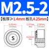 Fabricante de Tuercas Remachables de Acero Inoxidable 304, Tuercas de Placa de Presión, Tuercas Remachables de Presión, Piezas de Remache Cls-M3M4M5M6M8M10