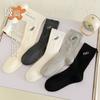 Calcetines de Celebridad de Internet Calados Estilo Retro Antiguo Doble Aguja Raya Lateral Tendencia de Moda Calcetines de Canalé Versátiles Otoño e Invierno Nuevos Calcetines para Mujer
