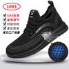 Zapatos de Protección Laboral para Hombre, Antigolpes, Antipinchazos, Resistentes al Desgaste, Tejido Fly-Woven para Cuatro Estaciones, Cómodos de Suela Blanda, Puntera de Acero, Suela de Goma, Zapatos de Trabajo al por Mayor