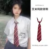 Corbata Rayada Color Café de Alta Inteligencia Estilo Coreano Otoño e Invierno Bufanda Casual Melard Cinturón Versátil Accesorio de Cintura para Mujer