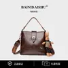 Bolso de Hombro Transfronterizo para Mujer 2024 Nuevo PU Bolso de Mano Retro Gran Capacidad Moda Europea y Americana Estilo Occidental Bolso Cruzado Tipo Cubo