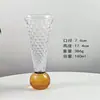 Copo de Vidro Criativo Estilo Ins, Luxo Leve, Alto Valor Estético, Copo Bonito, Copo de Suco, Xícara de Chá, Copo de Café, Copo de Coquetel