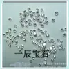 Fabricantes de Wuzhou vendem zircônia redonda AAA gema artificial pedra nua DIY joias pequeno diamante quebrado