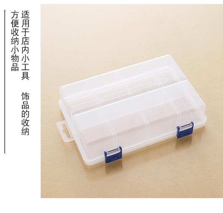 详情d-恢复的-恢复的_10.jpg