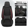 2024 Nuevo Transfronterizo Temu Amazon Cojín de Asiento Cubierta Completa Cuero Perforado Universal Cuatro Estaciones Cubierta de Asiento de Coche Venta al por Mayor