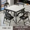 Mesa plegable para jugar Guandan, mesa de comedor pequeña para el hogar, mesa de comedor sencilla para viviendas de alquiler, mesa con fogata, mesa cuadrada