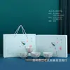 Yu Haoyue Flor Shang Cuatro Tazones Cuatro Palillos Creativo Hogareño Cerámica Vajilla Set Evento de Bienestar para Empleados Regalo Al Por Mayor