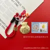 Pingente Saco da Sorte em Ouro Puro 999 com Logo Personalizado, Chaveiro, Corrente para Bolsa/Celular, Presente para Atrair Riqueza, Joia