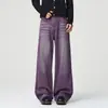 Pantalones casuales de hombre estilo retro americano con pliegues tipo bigote de gato y efecto desgastado, estilo vintage de alta costura, pantalones largos holgados rectos de pierna ancha