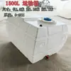 Tanque de combustível diesel para Ford Transit, tanque de diesel de grande capacidade 3000L 2 toneladas de plástico PE com escala, espessado