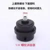 Silenciador de compresor de aire Válvula antirretorno Accesorios para bomba de aire Válvula de purga de agua completa Válvula antirretorno Codo Manguera Filtro Solenoide