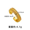 Anillo Mariposa Flor Estilo Étnico de Moda, Elegante Oro de Arena Vietnamita Incrustado con Corona de Circonita Anillo Hueco para Dedo Índice Suministro de Joyería