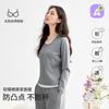 Pijama de Algodão Modal Lenzing com Bojo para Mulheres, Conjunto de Duas Peças para Primavera e Outono, Pijama Feminino, Conjunto para Casa