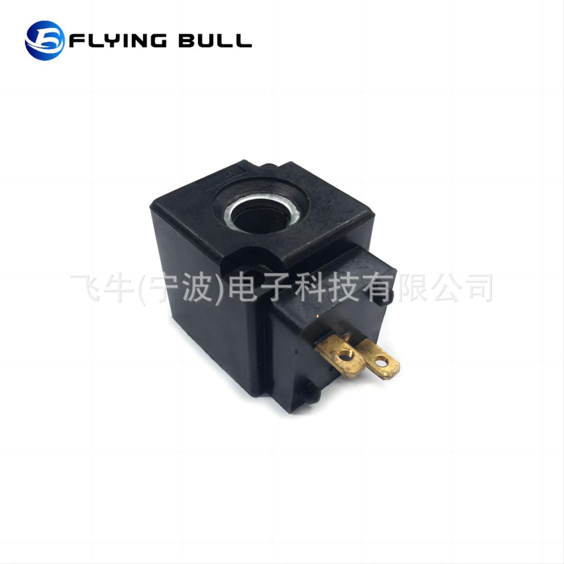 企业微信截图_16915586371164(1)
