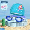 Amazon más vendido gorro de natación para niños traje al por mayor gorro de natación de sirena pu suave y cómodo aprender a nadar gran cantidad excelente precio