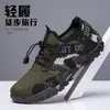 Zapatos Nuevos para Hombre Transfronterizos, Zapatos para Senderismo al Aire Libre, Malla Transpirable Antideslizantes para Vadeo, Zapatos para Hombre al por Mayor de Comercio Exterior