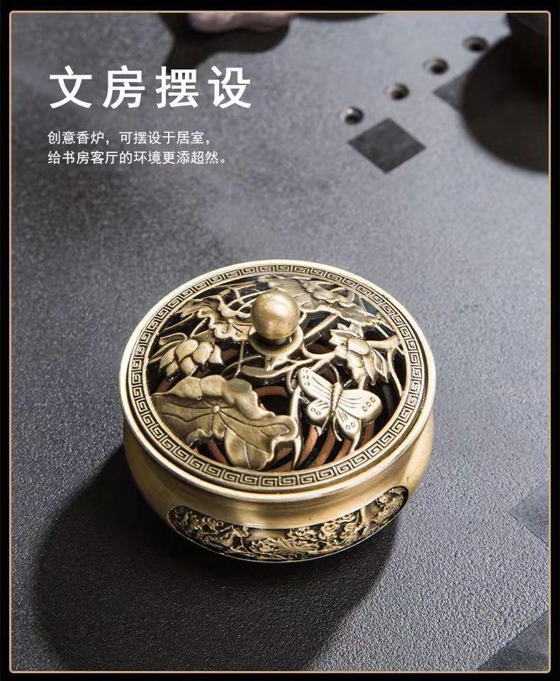 O1CN01zUhIpz1Wn6PjgZQIf_!!2214