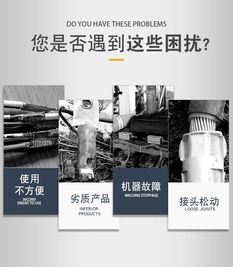 详情页_03.jpg