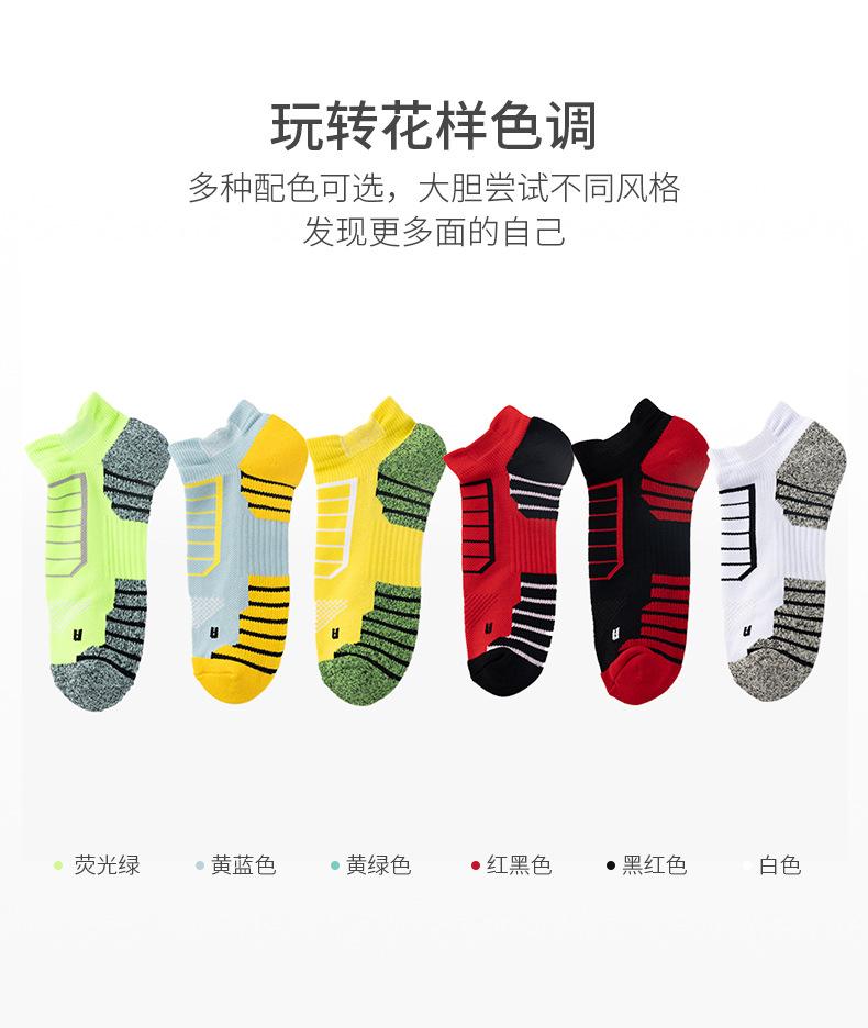 详情页6.jpg