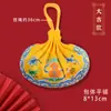 Bolsa de Incenso Estilo Antigo para Palácio, Sachê Auspicioso dos Cinco Venenos, Ornamento de Carro para Bênçãos Estilo Chinês, Sachê Bordado, Bolsa de Incenso Estilo Étnico