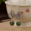 Pendientes de plata de ley Yilu S925 con jaspe Hotan natural y cuentas redondas de carpa koi de buena suerte, diseño clásico con gancho para la oreja