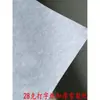 45g Papel Jornal Branco Rascunho de Jornal Embalagem para Roupas Sapatos Artigos de Couro Bolsas Material de Preenchimento Almofada de Papel Quadro Embalagem de Papel
