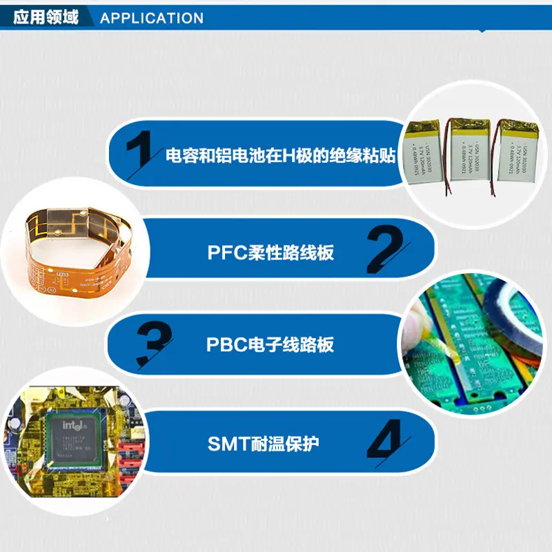 微信图片_20240921112854