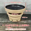 Cuenco de Terracota Olla de Arcilla Changde Olla para Estofado a Fuego Abierto Olla Vaporera Estufa Vajilla de Restaurante Hunan Estufa de Alcohol Pequeña Olla Caliente Cuenco para Llevar