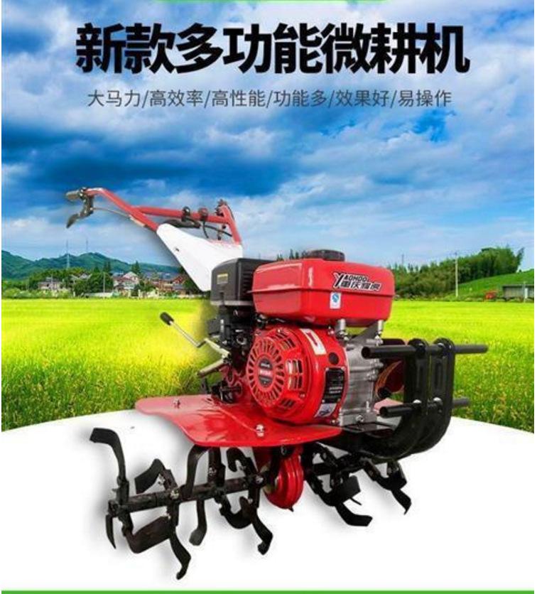 微信图片_20211115141112.png