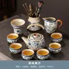 Conjunto de Chá Ruyao Azul de Alta Qualidade e Amarelo Florido para Uso Doméstico Bule de Cerâmica de Luxo Leve Conjunto de Xícaras de Chá Kung Fu Novo Estilo 2024