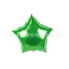 Venta al por mayor Globo de decoración de película de aluminio de cumpleaños de estrella de cinco puntas de 18 pulgadas, fiesta de vacaciones, actividades de boda y otros suministros, diseño de película de aluminio