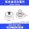 Tornillos de Aleación de Aluminio Multicolores con Cabeza Avellanada y Cabeza Plana con Arandelas Planas Redondas M3M4M5M6 Resistentes a la Corrosión y Duraderos