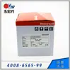 Dc1040Ct-302000-E Termostato Controlador Honeywell Accesorios Quemador