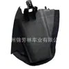 Aplicável a 20 Modelos de Suporte do Para-choque Dianteiro do Corolla Se Suporte do Para-choque Corolla/16562-F2010
