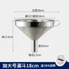 Jarra de Vino de Acero Inoxidable Engrosado No Magnético Dispensador de Vino Cucharón de Vino Casero Cucharón de Vino Jarra de Aceite Pala de Vino de Mango Largo para Cocina