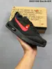 Zapatos Putian Air Max Dawn Entrenamiento Alemán Unisex de Caña Baja Amortiguación de Aire Casual Deportivos Zapatos para Correr