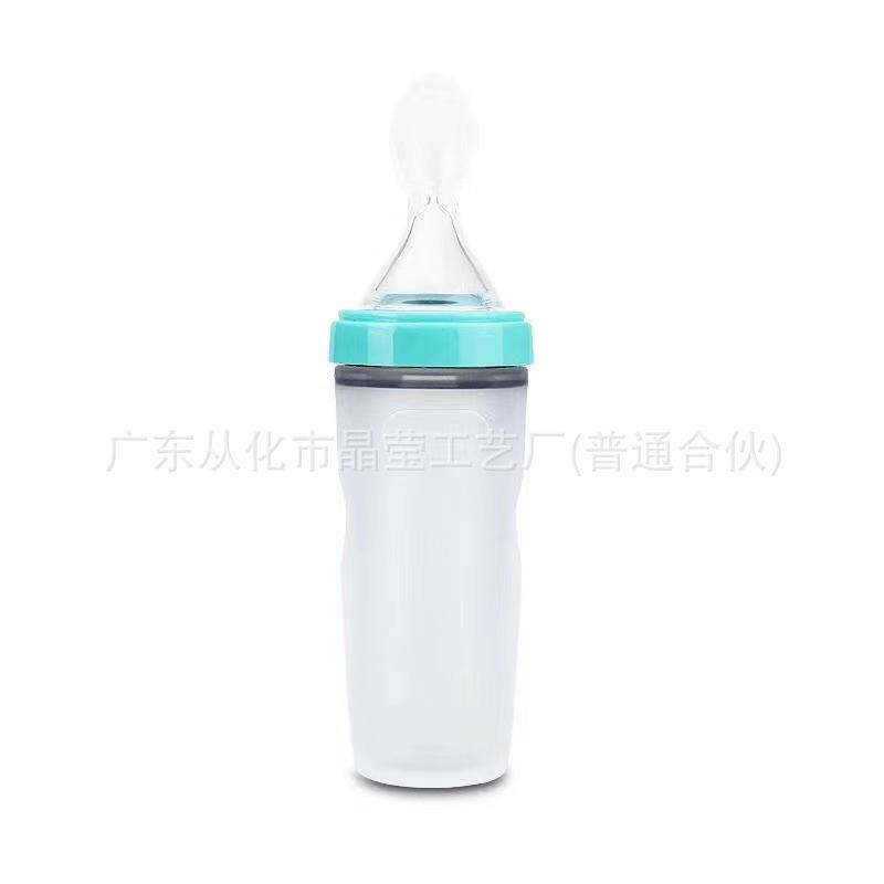 微信图片_20221129170747