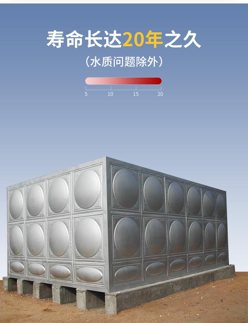 详情图片_6.jpg