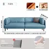 Sofá de Cuero Vintage, Estilo Minimalista de Lujo Ligero Italiano, Adecuado para Sala de Estar, Recepción, Apartamento de Alquiler, Espacio Pequeño, Sofá Recto Casual de Tres Plazas