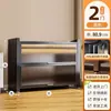 Estante de Almacenamiento para Cocina, Aparador Doméstico para Comedor, Horno de Microondas de Pie, Armario de Almacenamiento Multicapa a Prueba de Polvo, Armario de Almacenamiento Multifuncional