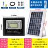 Luz solar externa 2026 novo modelo para uso doméstico, luz de pátio, luz de parede externa rural à prova d'água, holofote de iluminação super brilhante