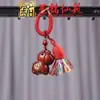 Colar com Pingente de Cavalo do Zodíaco em Sândalo, Corrente de Suéter Ano do Cavalo em Pau-Rosa Yiming Xianyuan, Pingente para Celular, Pingente de Chaveiro