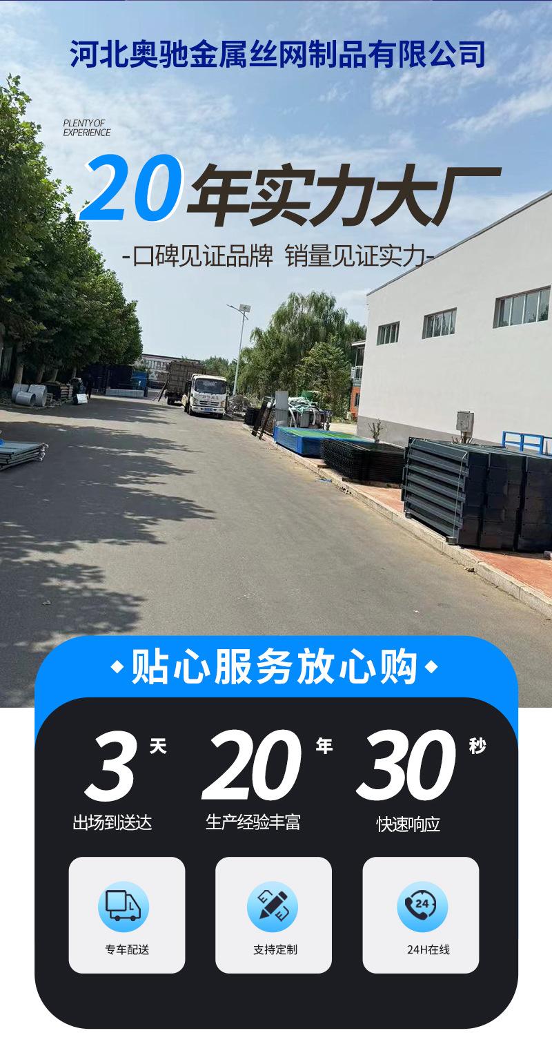 奥驰详情_02.jpg