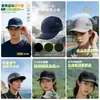 Gorra Deportiva de Béisbol Transpirable, de Secado Rápido, Repelente al Agua, para Hombre, Protección Solar, Circunferencia de Cabeza Grande, Gorra para Deportes al Aire Libre