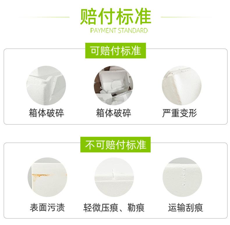 详情改2_16.jpg