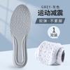 Plantillas de esponja para entrenamiento militar para mujer, gruesas, súper suaves, antidolor, para estar de pie durante mucho tiempo, sin cansancio al pisar estiércol, transpirables, absorbentes del sudor, para deportes de verano para hombre.